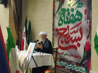 بسیج مهم‌ترین عقبه فکری و فرهنگی اجتماعی و سیاسی انقلاب اسلامی