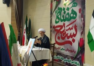 بسیج مهم‌ترین عقبه فکری و فرهنگی اجتماعی و سیاسی انقلاب اسلامی