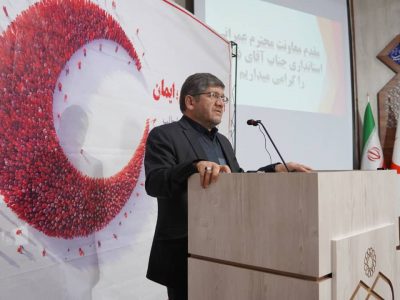 جمعیت هلال‌احمر آذربایجان شرقی در حال رشد و توسعه است