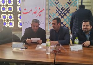 نقش مهم میز خدمت در افزایش سرمایه اجتماعی بین دستگاه های اجرایی و مردم