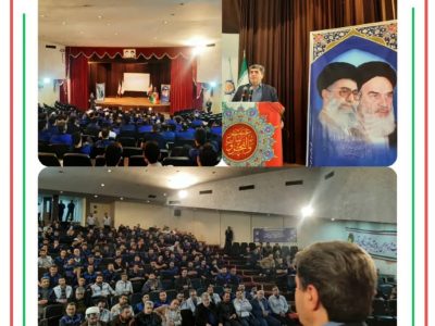 فضای کسب و کار با رویکرد فناورانه و نوآوری در جریان است
