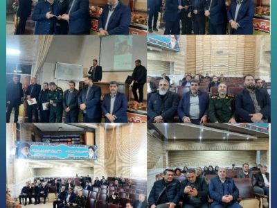 تجلیل از همکاران جانباز اداره کل تعاون، کار و رفاه اجتماعی آذربایجان شرقی