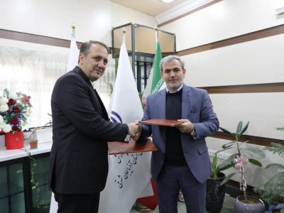 تفاهم‌نامه همکاری داناب امضا شد