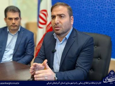 ساخت شهرک مسکونی آذرشهر در قالب نهضت ملی مسکن