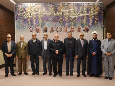 روسای ادوار دانشگاه علوم پزشکی تبریز گرد هم آمدند
