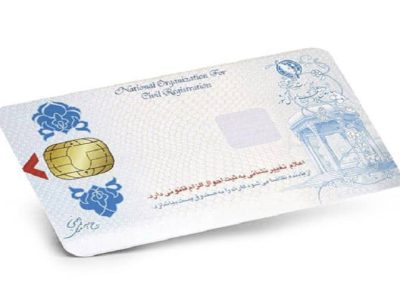 تعداد ۴۴۲۱۳ عدد کارت هوشمند ملی در ادارات ثبت احوال آذربایجان شرقی تحویل گرفته نشده است