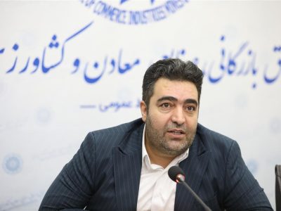 مهمترین مشکلات صنایع فولادی، انرژی و صادرات می باشد