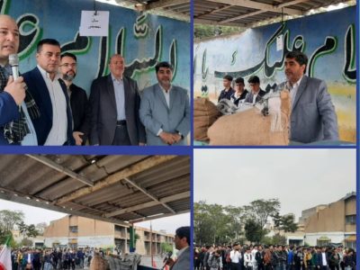 آغاز سال تحصیلی نوید بخش مهرورزی، تحصیل علم و بارور سازی دانش است