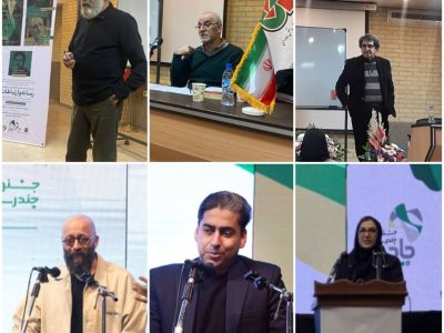 برگزاری موفق سلسله کارگاه‌های تخصصی در جشنواره ملی چندرسانه‌ای جاده سبز