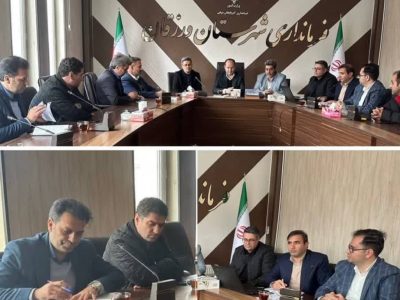 هیات حل اختلاف اداره تعاون، کار و رفاه اجتماعی شهرستان ورزقان با حضور مسئولین ارشد استان و شهرستان آغاز به کار کرد