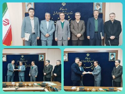 تاکید بر عدالت و تکریم مودیان در مراسم معارفه رئیس جدید امور مالیاتی بناب
