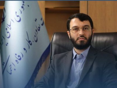 تاکید بر توسعه منطقه‌ای و مصرف بهینه انرژی در دومین نشست شورای هماهنگی مدیران بازرسی