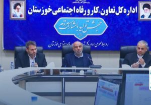 تامین نیروی انسانی از طریق شرکت‌های پیمانکاری ظلم است