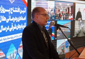 هلال‌احمر آذربایجان شرقی کارهای بزرگی انجام داده است