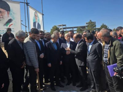 کلنگ زنی اولین ناحیه نوآوری بین المللی کشور