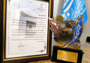 بهبود واحد نمونه جشنواره امتنان شد