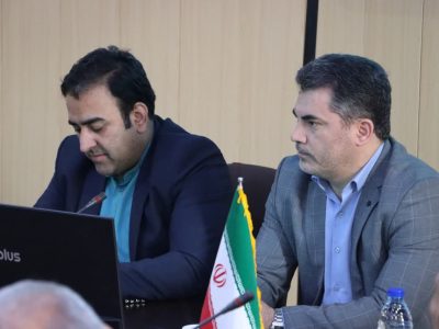 اصلاح و پایش قوانین و مقررات در سطح کشور