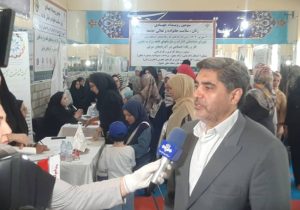 آغاز به کار اولین روز رویداد جهادی زنان، سلامت خانواده و تعالی به مناسبت هفته دولت در آذربایجان شرقی