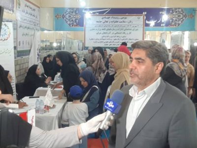 آغاز به کار اولین روز رویداد جهادی زنان، سلامت خانواده و تعالی به مناسبت هفته دولت در آذربایجان شرقی