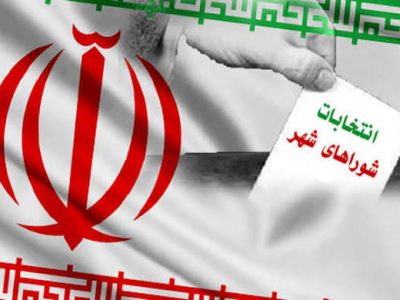 دبیر هیأت نظارت بر انتخابات شوراهای اسلامی استان معارفه شد