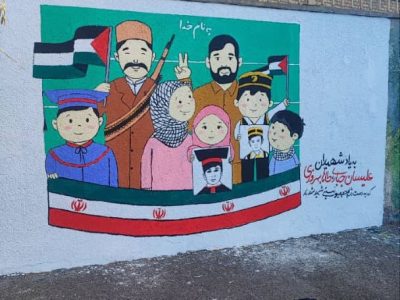 نقاشی دیواری نوجوانان هنرمند به مناسبت روز دانش‌آموز و یادبود شهدای نوجوان