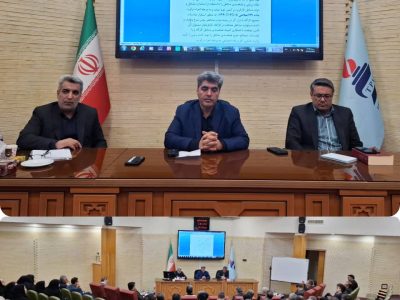 روابط کار نه تنها به عنوان یک ضرورت اقتصادی بلکه وظیفه ارتقای کیفیت کار- ایجاد محیط سالم و پایدار و حل تعارضات پیچیده