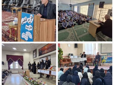 “گفت‌وگوی رو‌ در‌ رو با عدالت؛ قاضی‌ها پای تخته مدرسه”طرح “قاضی در مدرسه”