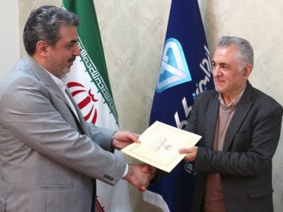 انتصاب دکتر رضا دادخواه به عنوان بازرس معتمد اداره کل دامپزشکی آذربایجان شرقی