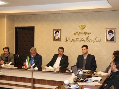 برگزاری اولین جلسه کارگروه توسعه مدیریت اداره کل دامپزشکی استان آذربایجان شرقی در سال ۱۴۰۲