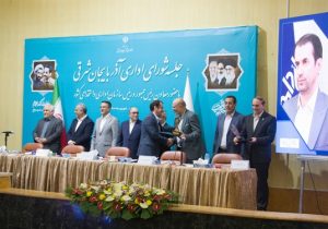 تجلیل از مدیرکل دامپزشکی آذربایجان شرقی به عنوان مدیر برتر استانی در جریان ارزیابی عملکرد جشنواره شهید رجایی استان