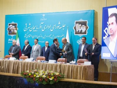 تجلیل از مدیرکل دامپزشکی آذربایجان شرقی به عنوان مدیر برتر استانی در جریان ارزیابی عملکرد جشنواره شهید رجایی استان