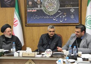 نمایشگاه بزرگ فرهنگی و قرآنی همزمان با مسابقات سراسری قرآن در تبریز برپا می شود
