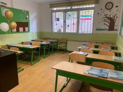 صدور اولین پروانه استاندارد برای کلاس مدارس ابتدایی در سطح کشور