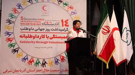 در آئین نکوداشت روز جهانی داوطلب:با عملکردمان مفسر خوبی برای واژه “تعاون” شده ایم