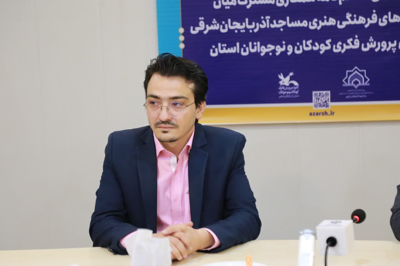 دوره آموزشی مدیریت فرهنگی در تبریز برگزار می شود