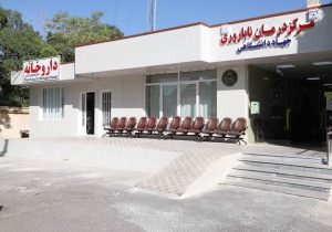 افزایش قدرت باروری مردان در مرکز درمان ناباروری جهادانشگاهی آذربایجان شرقی