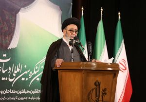 ادبیات عاشورایی غنی‌ترین ذخیره فکری و احساسی شیعه است