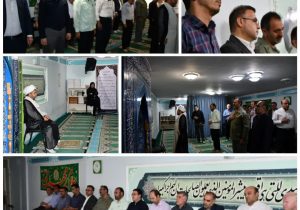 محیط زیستی ها جشن سالروز آغاز امامت امام زمان (عج) را برگزار کردند
