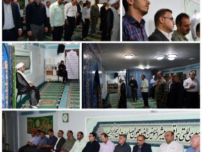 محیط زیستی ها جشن سالروز آغاز امامت امام زمان (عج) را برگزار کردند