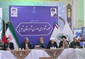 جلسـه شـورای اداری شهرستان تبریز در محل امامزاده سید محمد کججانی برگزار گردید