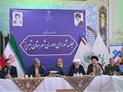 جلسـه شـورای اداری شهرستان تبریز در محل امامزاده سید محمد کججانی برگزار گردید
