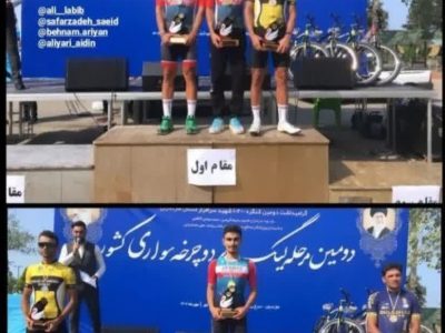 علی لبیب عضو تیم دوچرخه سواری دانشگاه آزاد اسلامی تبریز قهرمان استقامت جاده مرحله دوم لیگ برتر شد