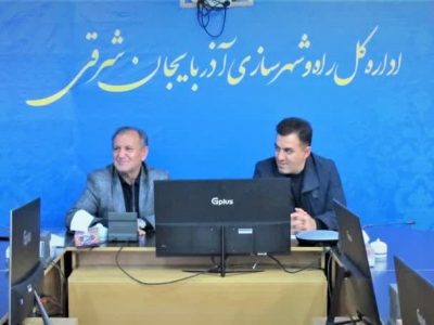 با دعوت مدیر کل راه و شهرسازی از شهردار تبریز:تعامل دو مجموعه در امور مرتبط موجب پیشرفت و توسعه شهر خواهد شد.