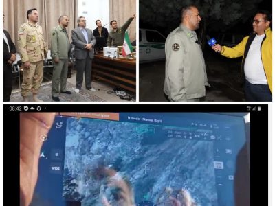 تدقیق سرشماری حیات وحش امسال با تجهیزات پهپادی