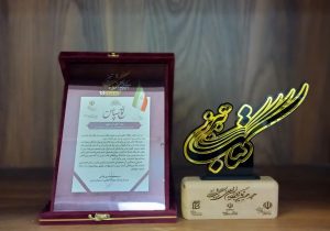 از اداره کل کتابخانه های عمومی آذربایجان شرقی تجلیل به عمل آمد