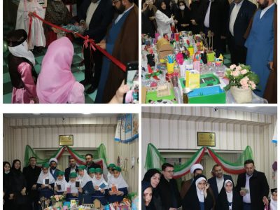 افتتاح خانه های محیط زیست در مدارس آذربایجان شرقی با تمام توان ادامه دارد