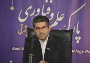 راه‌اندازی پردیس علم و فناوری مشترک پارک علم و فناوری آذربایجان‌شرقی و شرکت شهرک‌های صنعتی استان