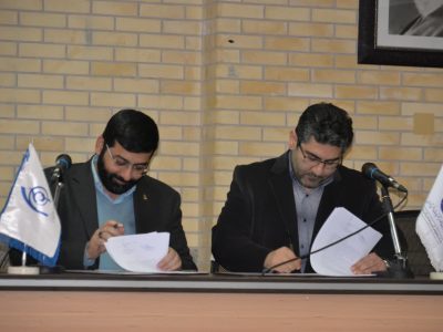 راه‌اندازی مرکز رشد مشترک پارک علم و فناوری آذربایجان‌شرقی و دانشگاه هنر اسلامی تبریز