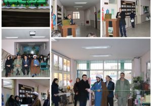 افتتاح اولین خانه محیط زست با طرح ملی پرچمداری ورزش آذربایجان شرقی