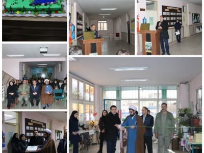 افتتاح اولین خانه محیط زست با طرح ملی پرچمداری ورزش آذربایجان شرقی
